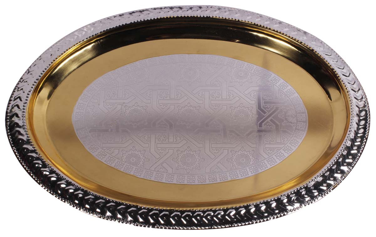 Buy in Bulk Wholesale Decorative Tray - 17.5” Oval Metal Golden Silver Color - Hand-Engraved Serving Tray with Traditional Motifs - Home Decor/Kitchen Essentials